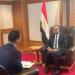 وزير
      الخارجية
      يؤكد
      أهمية
      إصلاح
      الأمم
      المتحدة
      وتعزيز
      التعاون
      المصري
      الياباني
