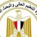 بالبلدي : عاجل..
      التعليم
      العالي:
      ندب
      باسم
      نبوي
      قائما
      بأعمال
      رئيس
      البحوث
      الفلكية