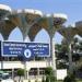 بالبلدي : جامعة
      قناة
      السويس
      تختتم
      برنامجًا
      تدريبيًا
      متخصصًا
      لطلاب
      وخريجي
      كلية
      التجارة