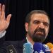 belbalady مستشار المرشد الإيراني لـCNN: أي اتفاق مع أمريكا سيتوقف على الإفراج عن "24 مليار دولار"