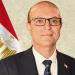 بالبلدي : ​بأبحاث
      الذكاء
      الاصطناعي..
      طلاب
      «هندسة
      أسيوط»
      يبتكرون
      نظاماً
      ذكياً
      لحل
      أزمات
      المرور