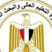 بالبلدي : باليوم
      العالمي
      للبيئة..
      «التعليم
      العالي»
      تؤكد
      استمرار
      دعم
      الاستدامة
      وحماية
      الموارد
      الطبيعية