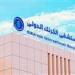 بالبلدي: «الرعاية
الصحية»
تعلن
نجاح
جراحة
مسالك
بولية
دقيقة
بمستشفى
الكرنك
بالأقصر
