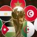بالبلدي: كأس
      العالم
      2026..
      ليلة
      بكى
      فيها
      العرب..
      3
      هزائم
      ثقيلة
      للعراق
      والجزائر
      والأردن