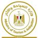توضيح
      من
      وزارة
      السياحة
      والآثار
      حول
      كافيتريا
      معابد
      الكرنك