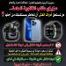 بالبلدي : تعليم
القاهرة
تحذر
من
أدوات
الغش:
تهدد
مستقبل
طلاب
الثانوية
العامة