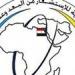 بالبلدي : إنجاز
جديد
للمجلة
المصرية
للاستشعار
من
البعد
وعلوم
الفضاء