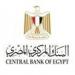 بالبلدي: المركزي
يلزم
البنوك
بحظر
تمويل
رؤوس
أموال
الشركات
وتوزيعات
الأرباح