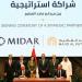رئيس
الوزراء
يشهد
مراسم
توقيع
شراكة
استراتيجية
بين«ميدار»
و«ماجد
الفطيم»