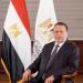 بالبلدي : البنوك
      المصرية
      تعتمد
      معيار
      ISO
      20022
      الدولي
      في
      التحويلات
      المالية 