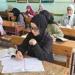 بالبلدي : عاجل|قبل
      امتحان
      الأحد..
      مواصفات
      امتحان
      اللغة
      العربية
      للثانوية
      العامة
      2026
      وعدد
      الأسئلة
      والدرجات
      كاملة
