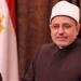 بالبلدي : رئيس
      جامعة
      الأزهر:
      آية
      الطوفان
      تكشف
      دقة
      الإعجاز
      البلاغي
      في
      القرآن
      بين
      الإيجاز
      والتفصيل