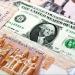 بالبلدي : سعر
      الدولار
      الآن
      مقابل
      الجنيه
      المصري..
      تحديث
      لحظي