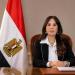 وزيرة
      الإسكان
      تتابع
      عدداً
      من
      مشروعات
      المبادرة
      الرئاسية
      “حياة
      كريمة”
      بمحافظات
      الغربية
      ودمياط
      وسوهاج