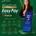 بالبلدي : “البريد
      المصري”
      يطلق
      النسخة
      الجديدة
      من
      تطبيق
      “Easy
      Pay”
      بخدمات
      مالية
      رقمية
      متكاملة
