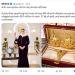 بالبلدي: صورة منسوبة لـ"ملابس داخلية ذهبية في منزل نائب عراقية خلال حملة مداهمات".. ما صحتها؟