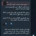 بالبلدي: بعد
      بداية
      الامتحان
      بـ15
      دقيقة..
      شاومينج
      يزعم
      قدرته
      على
      نشر
      امتحان
      الانجليزي
      مقابل
      500
      جنيه