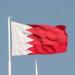 بالبلدي : البحرين
تدين
التفجيرين
الإرهابيين
فى
دمشق
