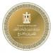 مصر
تدين
الهجمات
الإرهابية
في
باكستان