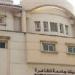 بالبلدي: إسرائيل
تواجه
شبح
إضراب
واسع
للممرضين
يهدد
بتعطيل
المنظومة
الصحية