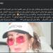 بالبلدي: شهيرة
تهاجم
مروجي
الشائعات:
بيحرفوا
كلامي
عشان
الترند