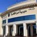 بالبلدي: حركة
تنقلات
مديرية
أمن
القاهرة..
الخريطة
الكاملة
لضباط
أمن
العاصمة
الجدد
(قائمة
بالأسماء)