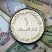 بالبلدي: سعر
      الدرهم
      الإماراتي
      اليوم
      الاثنين
      3
      أغسطس
      2026