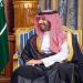 بالبلدي: محمد
      بن
      سلمان
      وأردوغان
      يبحثان
      تطورات
      المنطقة
      وأنقرة
      تؤكد
      دعمها
      للسعودية