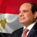 بدء
تطبيق
تعديلات
قانون
التأمين
الصحي
الشامل..
الضرائب
تتولى
تحصيل
المساهمة
التكافلية
ودعم
موارد
المنظومة