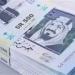 لو
      مسافر
      السعودية...
      سعر
      الريال
      السعودي
      اليوم
      الثلاثاء
      4
      أغسطس
      2026
      في
      البنوك