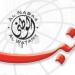 بالبلدي: عدد
النبأ
الوطنى
رقم
1894