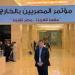 بالبلدي : محمود
      عبدالرحمن
      أيوب
      (محمود
      الألفي)..
      خدمات
      متكاملة
      للمصريين
      والأجانب
      في
      إيطاليا
      ودعم
      للمقيمين