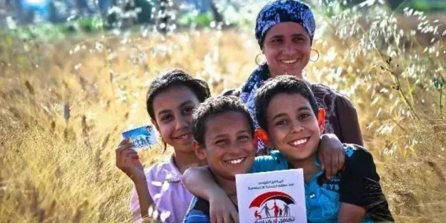 معاش
      تكافل
      وكرامة
      شهر
      يونيو
      2026..
      طريقة
      الاستعلام
      وأماكن
      الصرف
