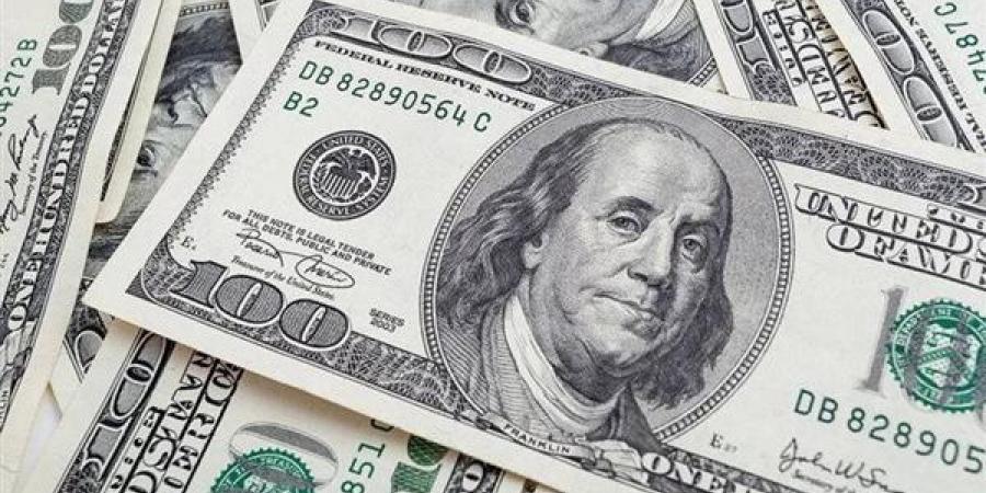 بالبلدي: تراجع
      ملحوظ
      في
      سعر
      الدولار
      اليوم
      الثلاثاء
      2
      يونيو
      2026