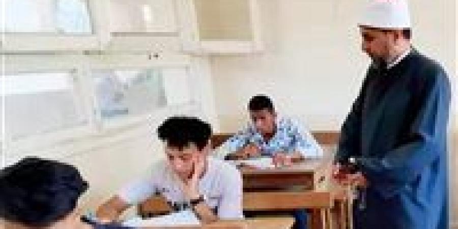 بالبلدي : الثانوية
      الأزهرية
      2026..
      توزيع
      درجات
      للشعبتين
      العملية
      والأدبية
      والنماذج
      الاسترشادية