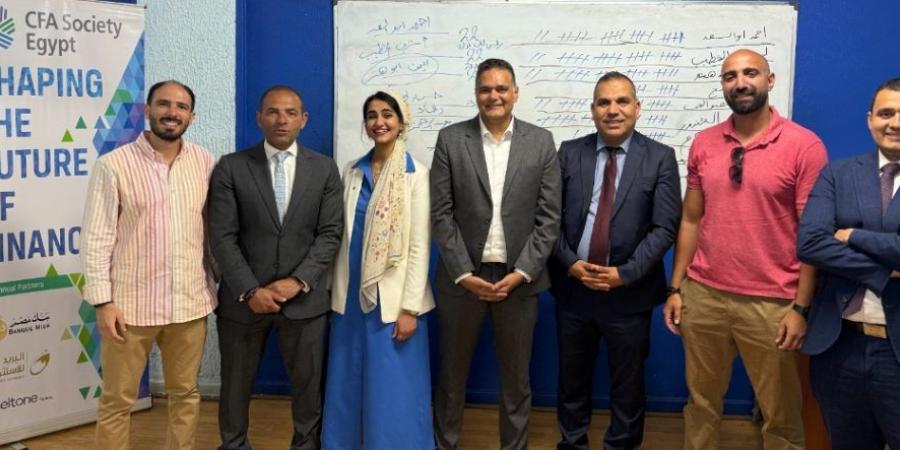بالبلدي : الجمعية
      المصرية
      لخبراء
      الاستثمار
      تنتخب
      مجلس
      إدارة
      لدورة
      جديدة
      مدتها
      أربع
      سنوات 
       