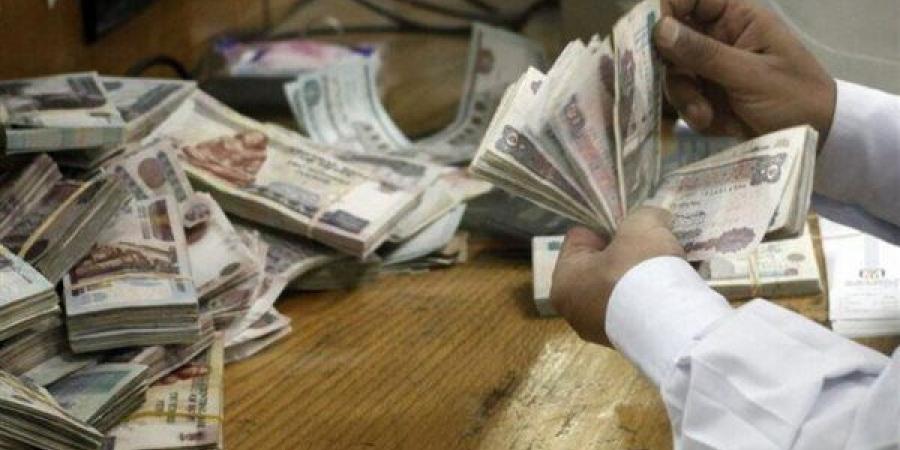 بالبلدي: مواعيد
      صرف
      مرتبات
      شهر
      يونيو..
      وزارة
      المالية
      تعلن
      جدول
      الصرف
      والزيادة
      الجديدة
      في
      يوليو