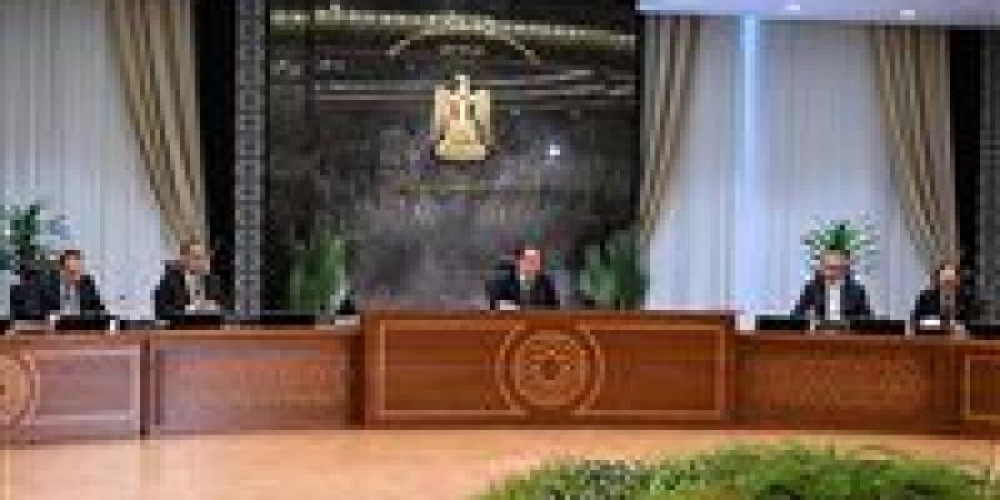 بالبلدي : عاجل|الثانوية
      العامة
      2026..
      مدبولي:
      تطبيق
      إجراءات
      جديدة
      لضبط
      سير
      الامتحانات