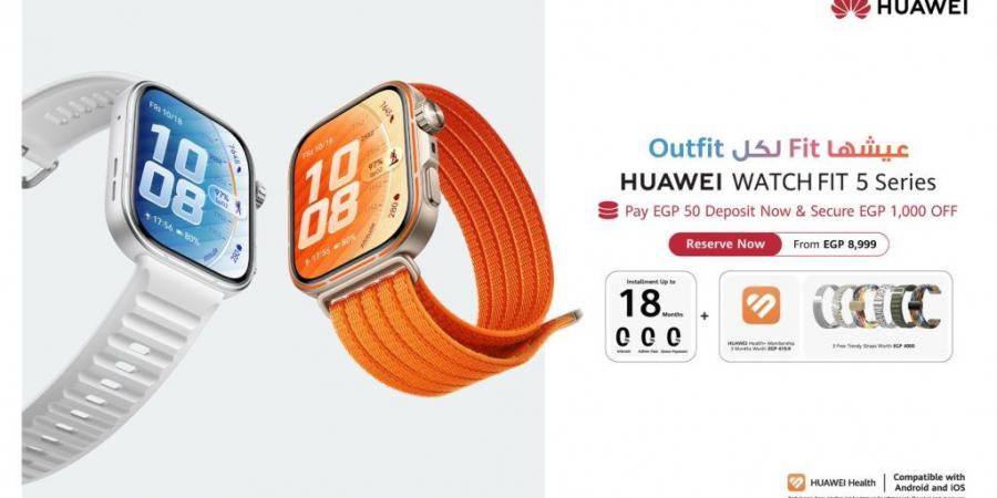 بالبلدي : هواوي
      تفتح
      الحجز
      لسلسلة
      HUAWEI
      WATCH
      FIT
      5
