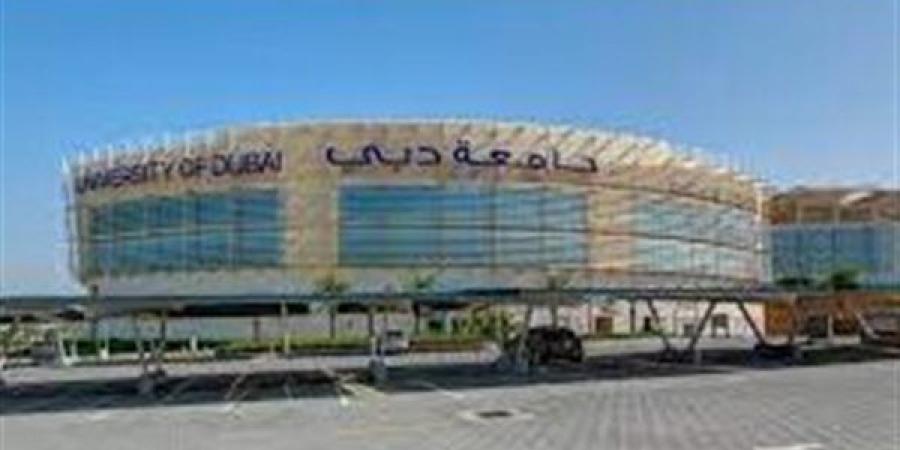 بالبلدي: وظيفة
      جامعة..
      جامعة
      دبي
      تعلن
      عن
      وظائف
      لأعضاء
      هيئة
      التدريس
      بعدد
      من
      التخصصات