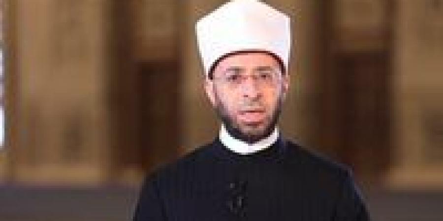 بالبلدي: الأوقاف
      تعقد
      628
      مجلس
      فقه
      بعنوان
      «الحوار
      الأسري
      وأثره
      في
      بناء
      الشخصية»
      بعدد
      من
      المحافظات