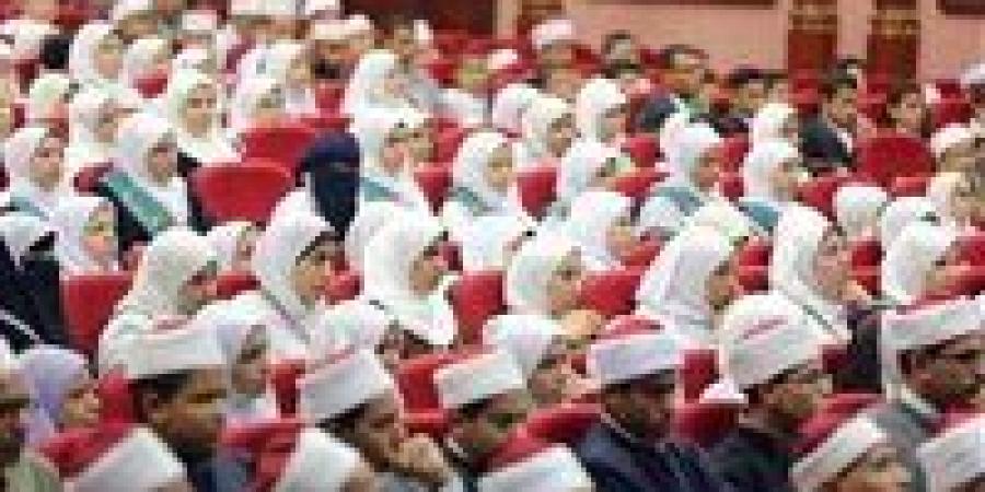 بالبلدي : اسماء
      أوائل
      بورسعيد
      أزهر..
      رابط
      نتيجة
      الشهادة
      الابتدائية
      الأزهرية
      2026