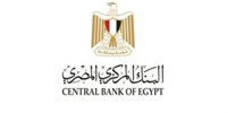 بالبلدي: المركزي:
      39.2
      مليار
      دولار
      تحويلات
      المصريين
      بالخارج
      في
      10
      أشهر
      بارتفاع
      33.2%