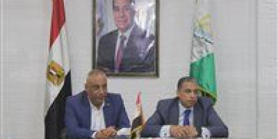 بالبلدي : "تعليم
      الجيزة"
      تعلن
      جاهزيتها
      لامتحانات
      الثانوية
      العامة
      2026
      وتوجه
      برسائل
      مهمة