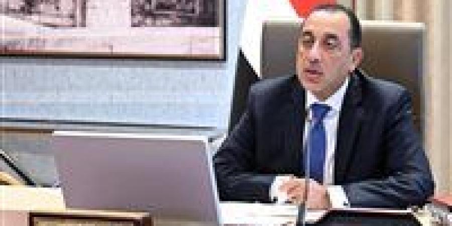 بالبلدي: رئيس
      الوزراء
      يلقي
      كلمة
      مصر
      في
      اجتماع
      أفريقي
      حول
      تفشي
      إيبولا