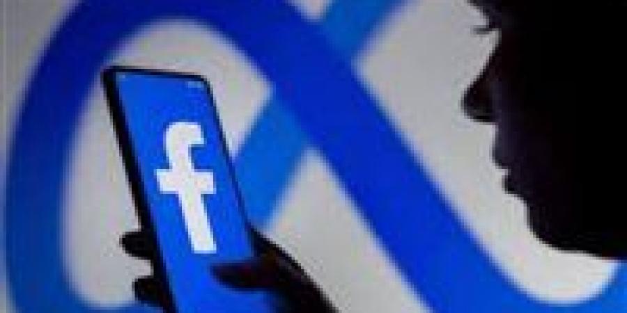 بالبلدي: تعطل
      خدمات
      فيسبوك
      بشكل
      مفاجئ
      دون
      أسباب
      واضحة