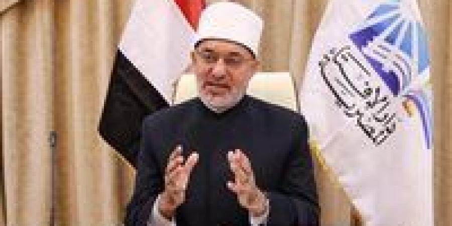 بالبلدي : المفتي
      عن
      انتشار
      فيديوهات
      تستهزأ
      بالصلاة:
      منكر
      في
      كل
      الشرائع
      السماوية..
      وأدعو
      الجهات
      المسؤولة
      لمحاسبتهم