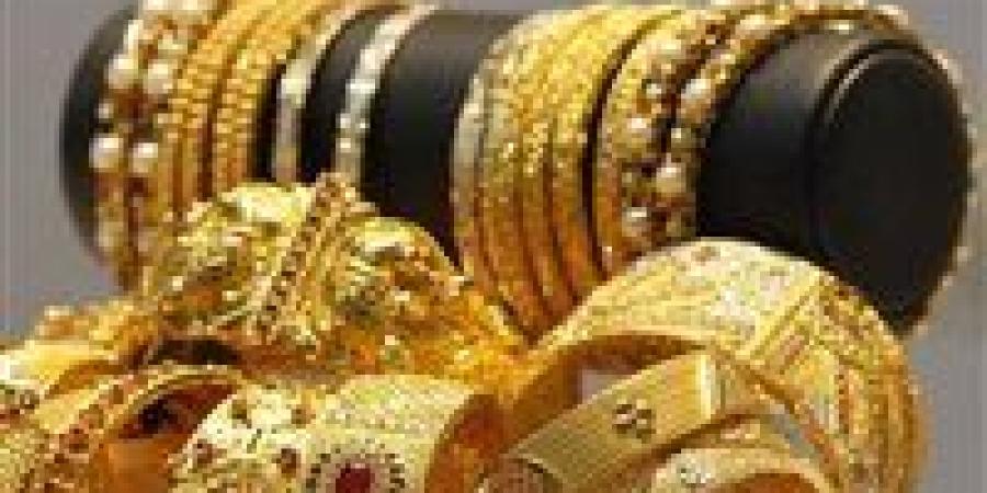 بالبلدي : سعر
      الذهب
      اليوم
      الأربعاء
      17
      يونيو
      2026
      في
      مصر..
      استقرار
      ملحوظ