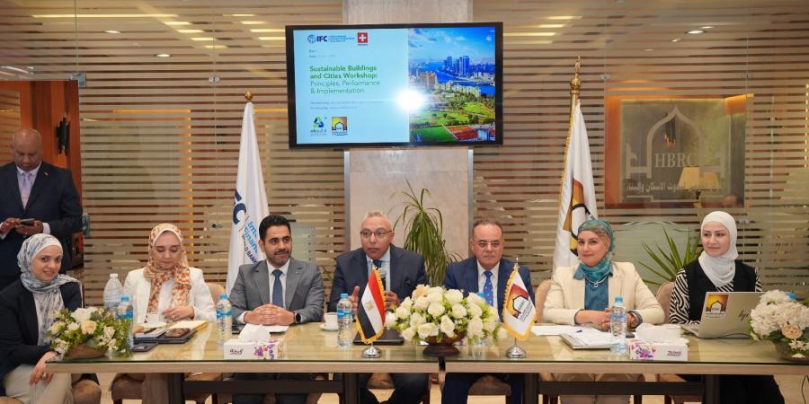 بالبلدي : “بحوث
      الإسكان
      والبناء
      يدرّب
      كوادر
      المدن
      الجديدة
      على
      تطبيق
      المباني
      الخضراء
      وآليات
      التنمية
      العمرانية
      المستدامة”