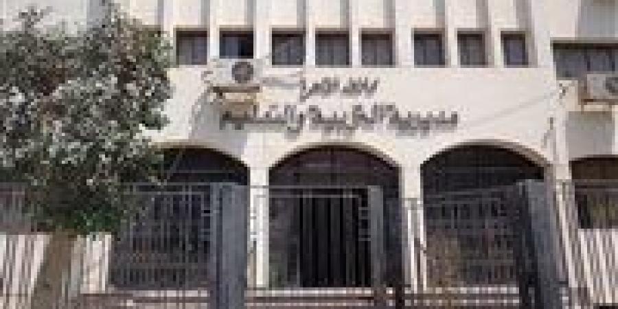 بالبلدي: نتيجة
      الشهادة
      الإعدادية
      بالقاهرة..
      رابط
      الاستعلام
      برقم
      الجلوس